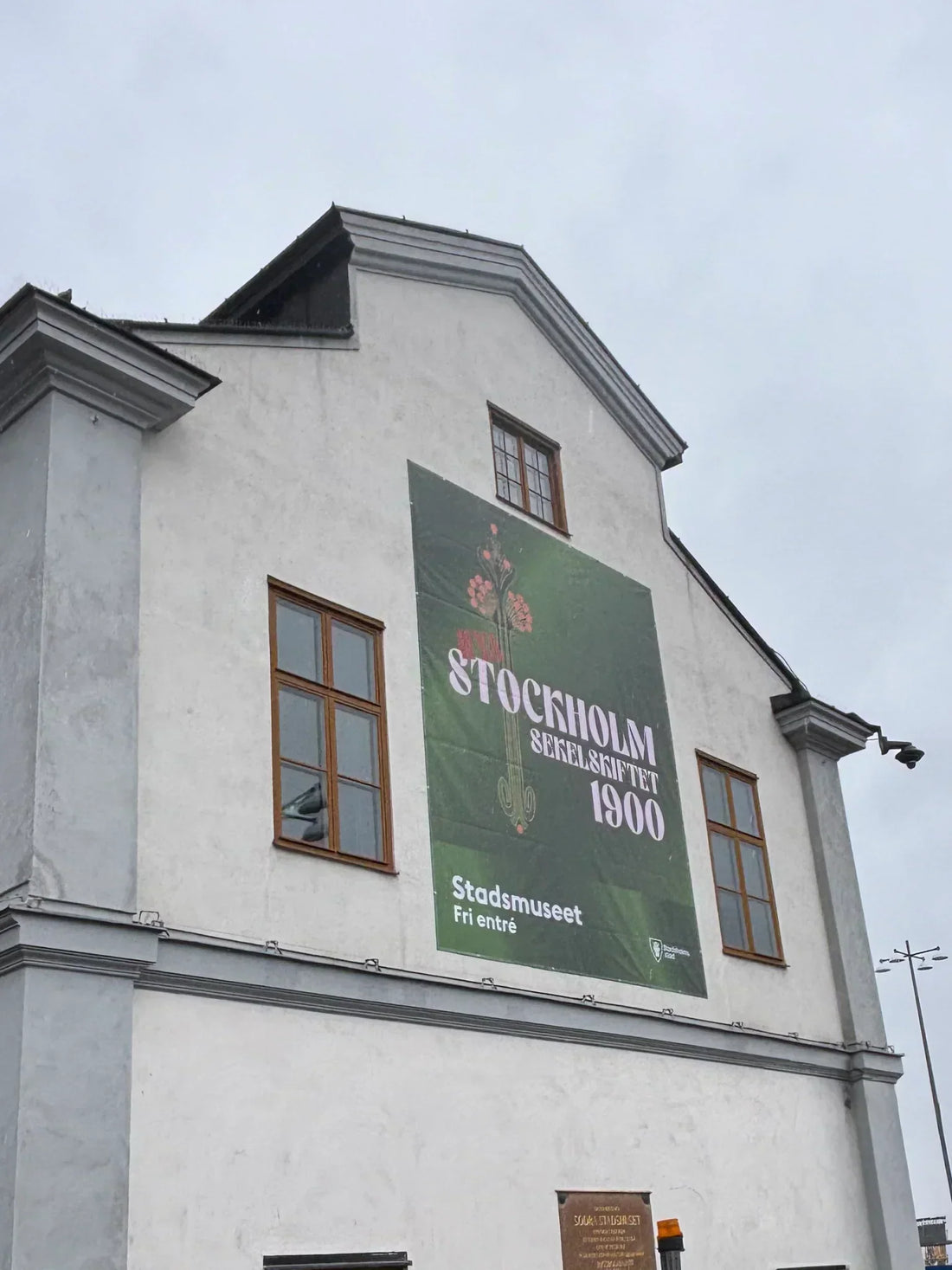 Vepa till Stockholms stadsmuseum!